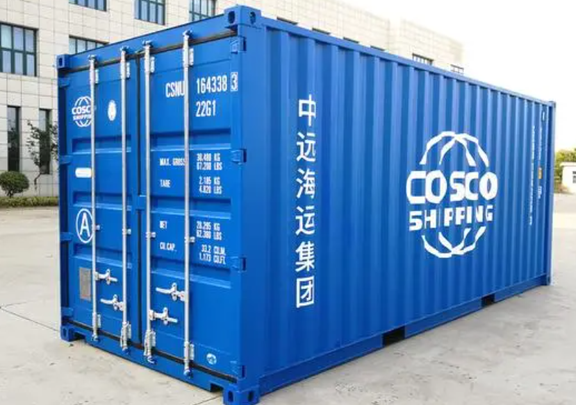 龙湖镇20尺全新集装箱出售